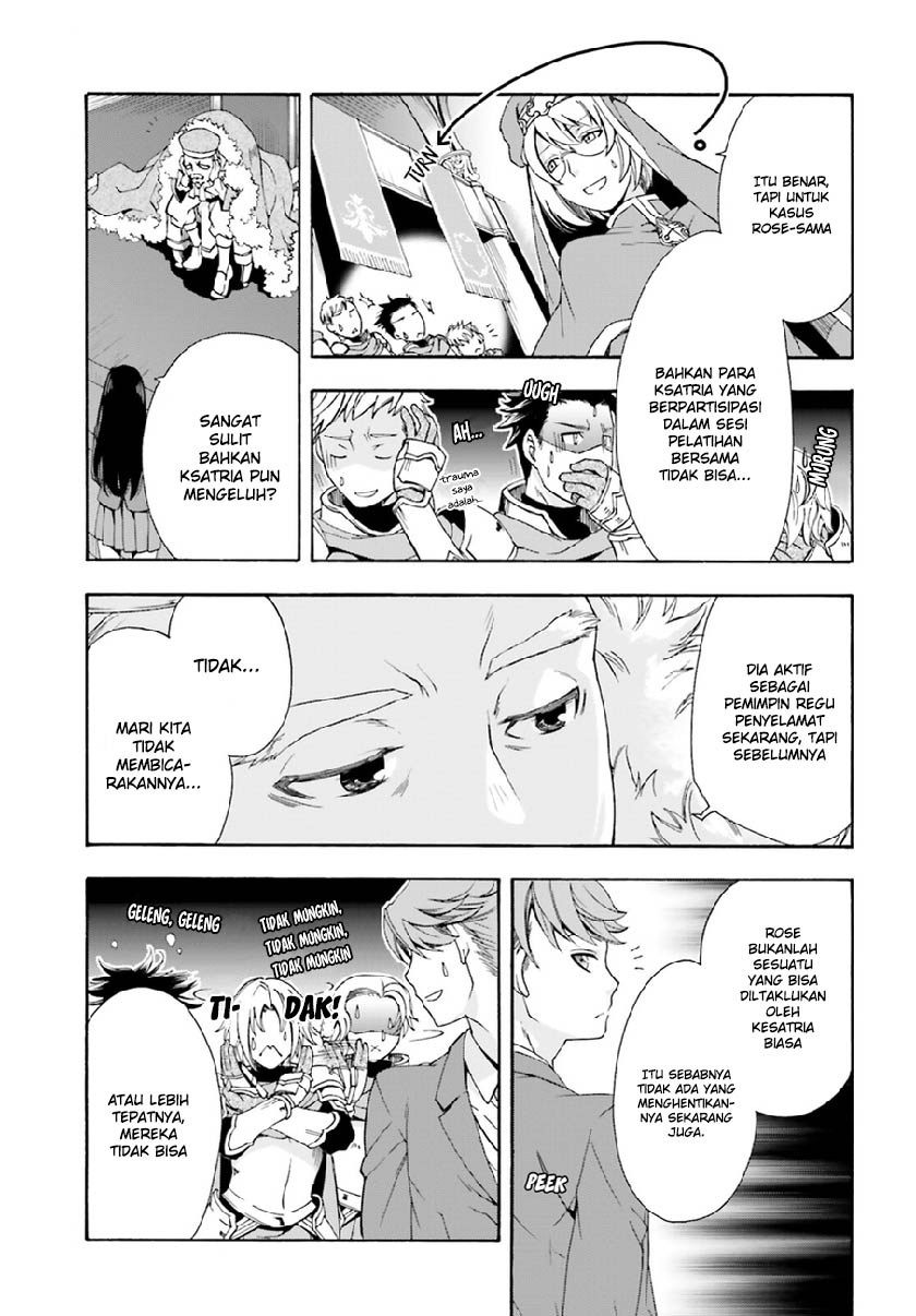 The Wrong Way to use Healing Magic Chapter 01 Gambar 37